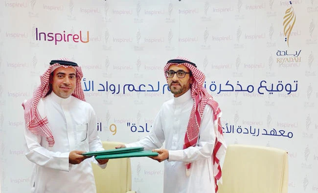 Nasser Al-Saadon from InspirU and Saleh AlSwayan
from Riyadah signed the agreement.