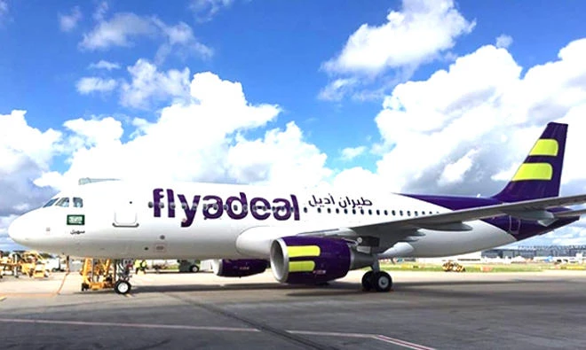 flyadeal A320