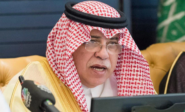 Majid Al-Qasabi