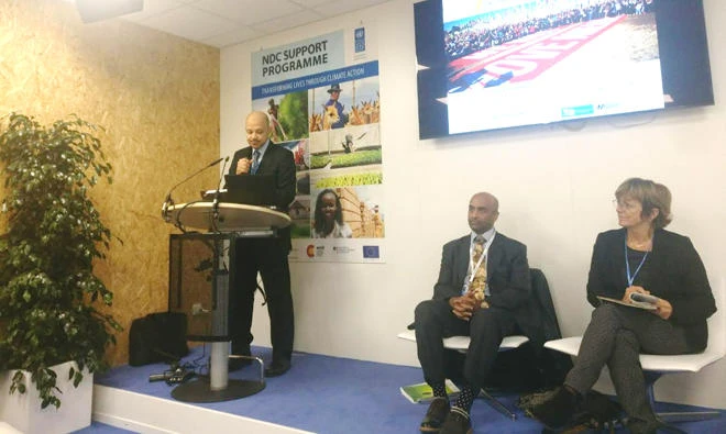 Nasser Al-Thekair, general manager, trade and business development of ITFC, speaks at a meeting in Bonn, Germany.