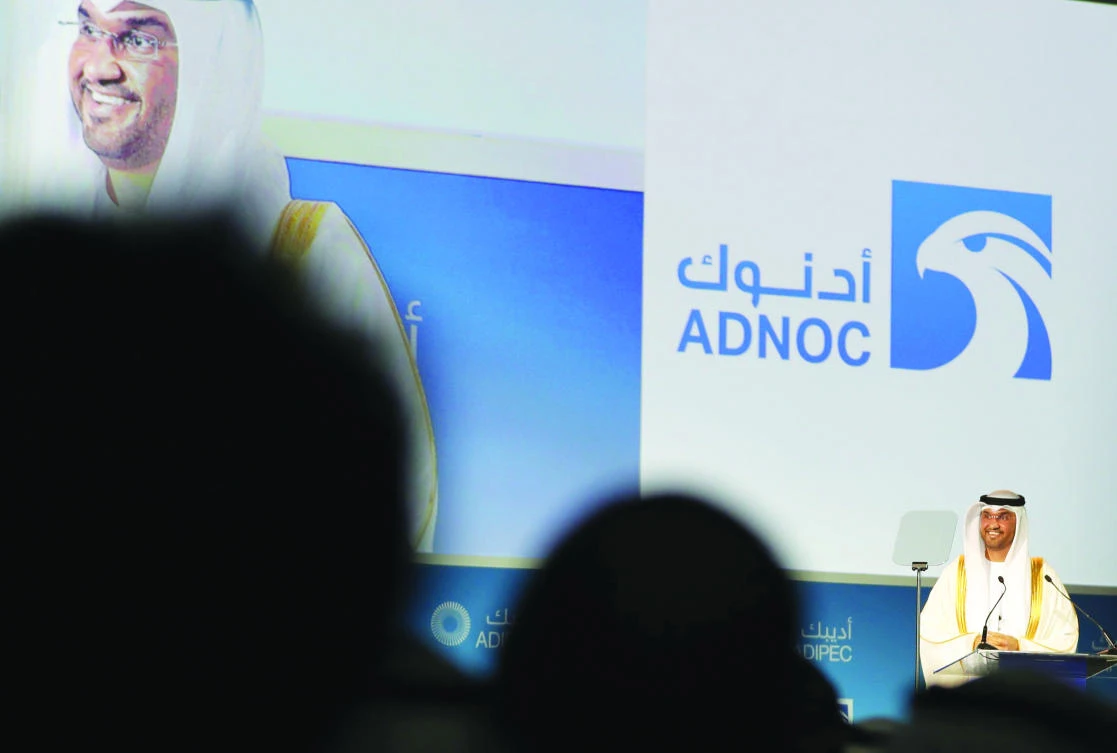 Adnoc CEO Sultan Ahmed Al-Jaber speaks during the Abu Dhabi International Petroleum Exhibition and Conference last week. (AFP)