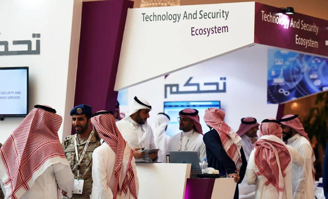 Saudis attend the second International Cyber Security Conference, in Riyadh, in this February 27, 2017 photo. (AFP)