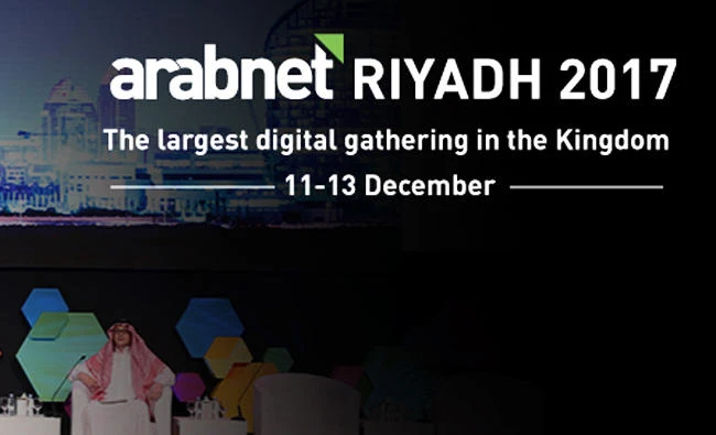 Digital conference will gather more than 1,600 leaders and entrepreneurs in Riyadh