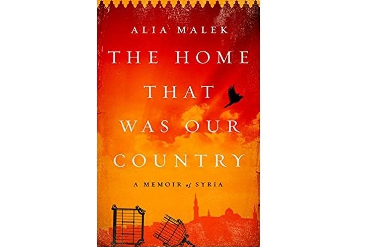 Award-winning journalist Alia Malek takes readers on an emotional tour of Damascus.