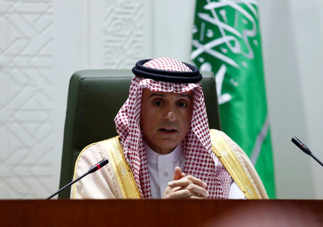 Saudi Foreign Minister Adel Al-Jubeir attends a joint news conference with France’s Foreign Minister Jean-Yves Le Drian in Riyadh, Saudi Arabia, Nov. 16, 2017. (Reuters/Faisal Al Nasser)