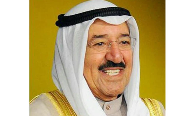 Sabah Al-Ahmad Al-Jaber Al-Sabah