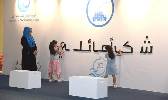 A children’s corner at the event.