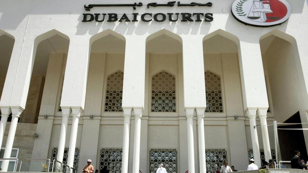 Dubai courts (AFP)