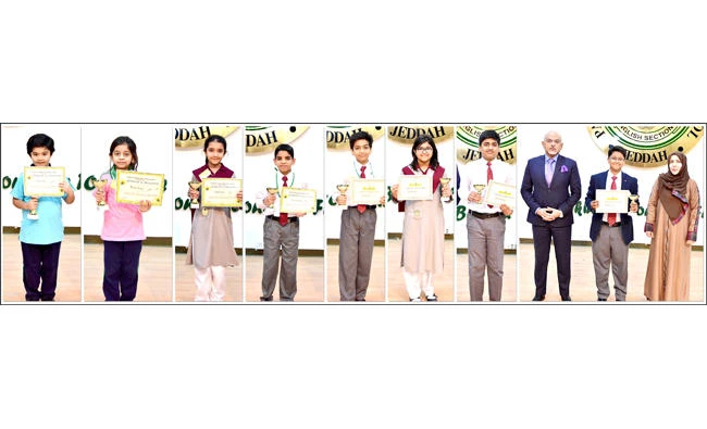 Winners of the spelling bee competition held at the PISJ-ES.