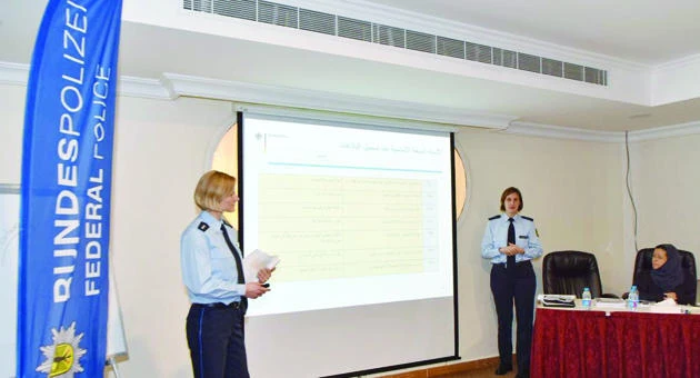 The General Directorate of Border Guards is giving high priority to the training program. according to a top official.