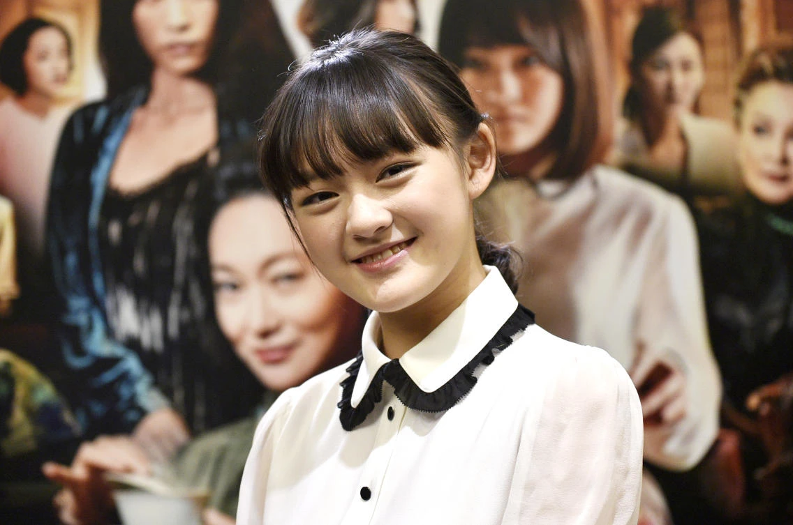 Taiwanese actress Vicky Chen.