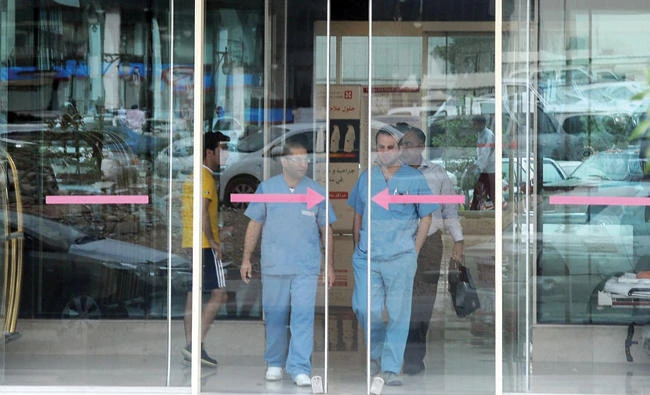Saudi health facilities force insured patients to pay with cash