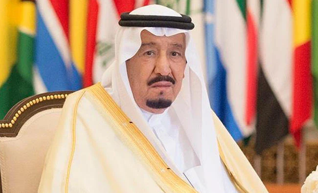 King Salman. (SPA)