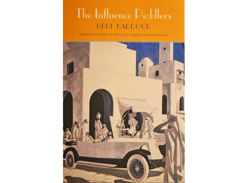 Book Review: A powerful fictional take on Edward Said’s ‘Orientalism’
