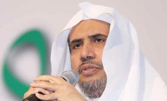 Dr. Mohammed Al-Issa