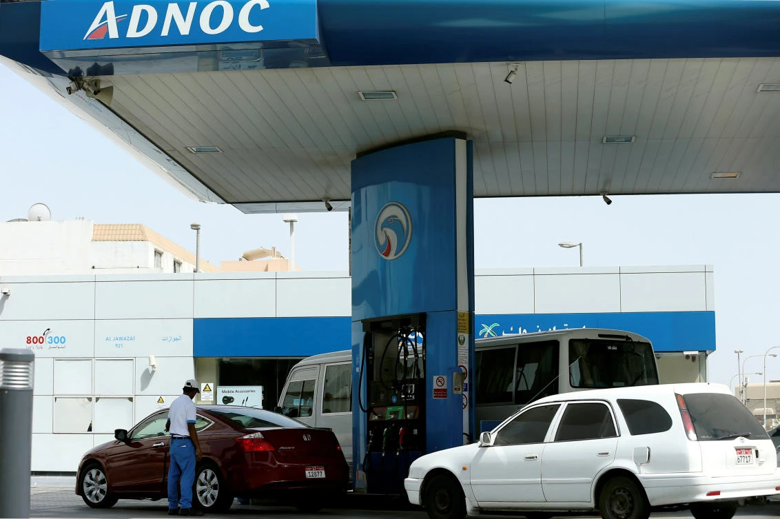 ADNOC’s distribution unit sets price range for Abu Dhabi initial public offering