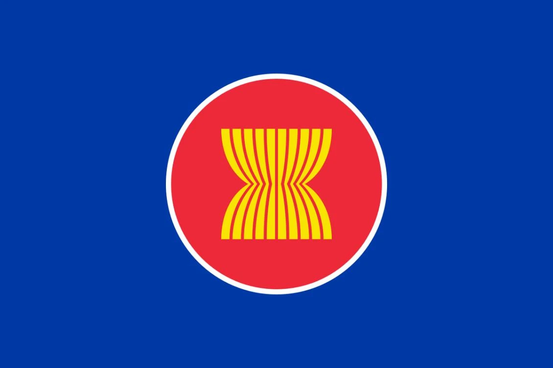 First Conference of ASEAN Muslim Starts