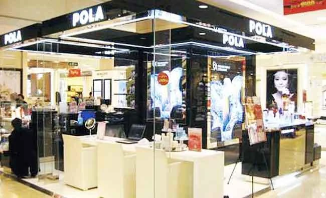 Japanese cosmetics maker Pola apologizes for racist poster