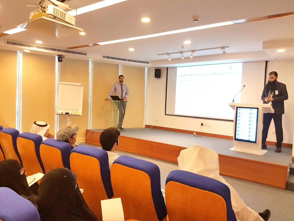 The program was inaugurated on Nov. 18 at CBAHI’s premises in Riyadh
and will run for two weeks.