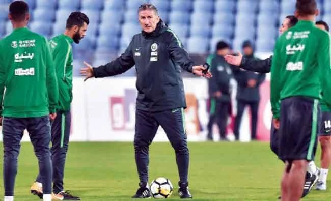 Edgardo Bauza was fired last week. (SAFF)