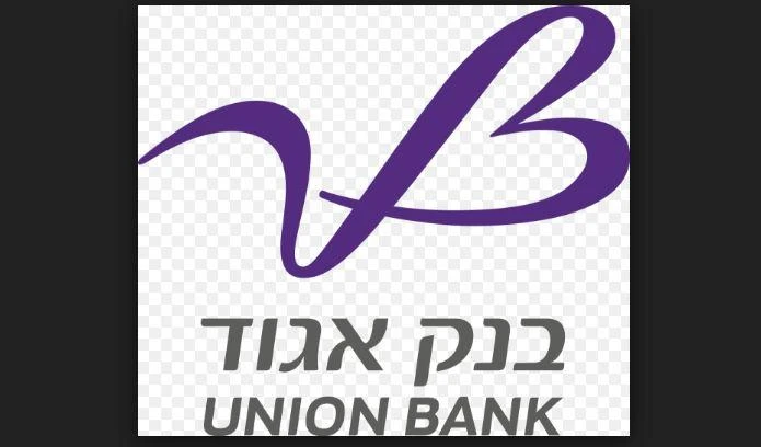 Logo for the Union Bank of Israel
