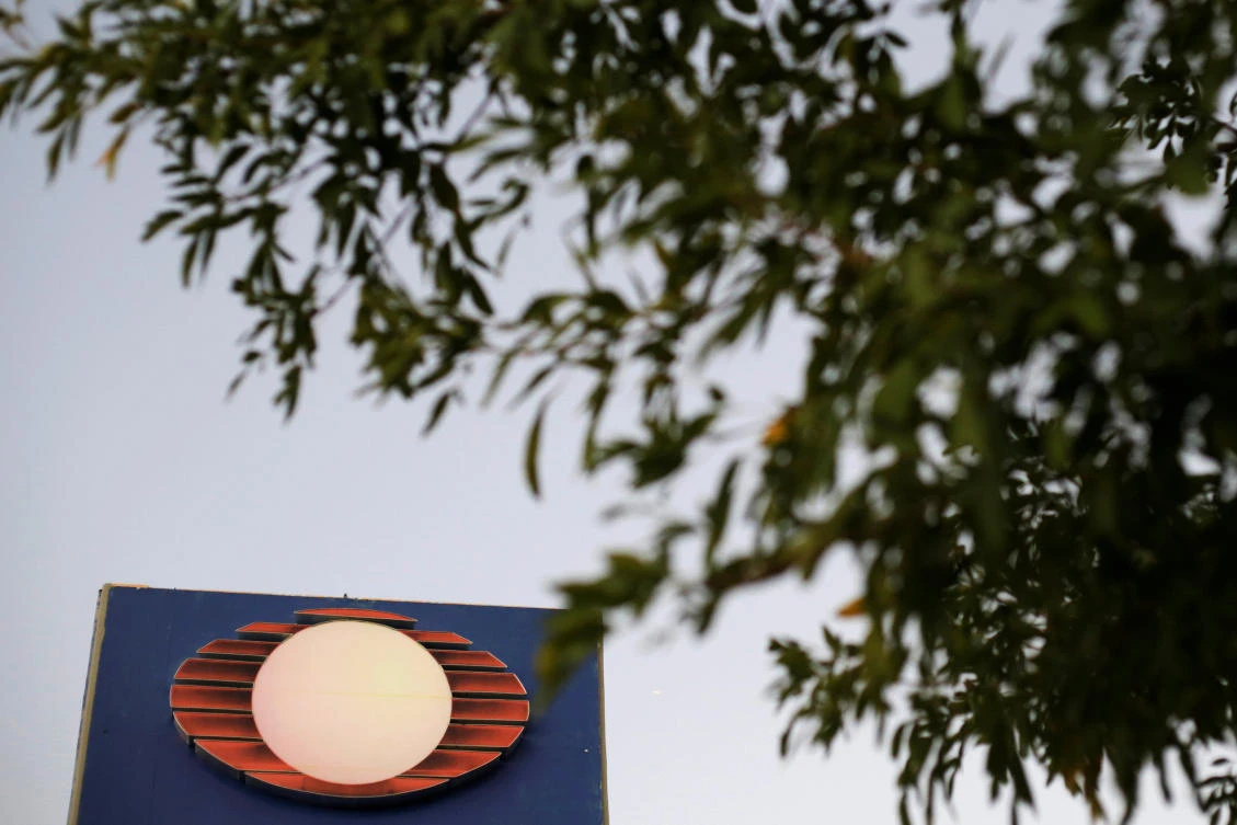 The logo of broadcaster Televisa is pictured at its offices in Ciudad Juarez, Mexico. (Reuters/Jose Luis Gonzalez)