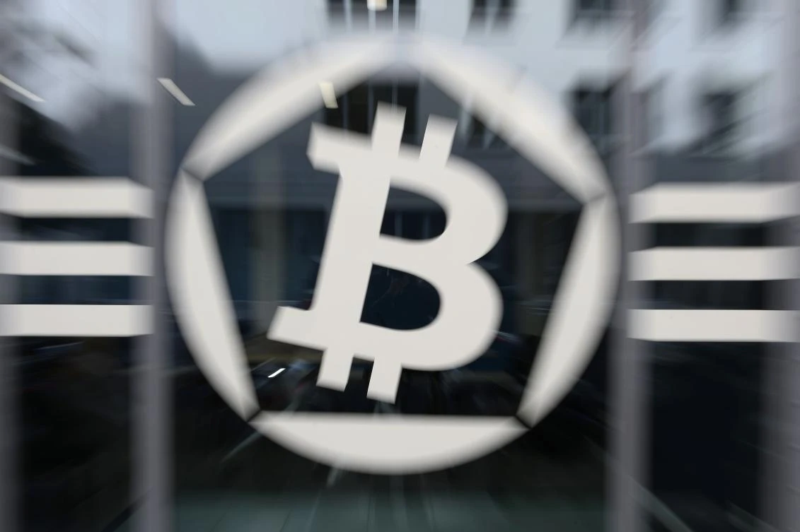 The cost of buying one bitcoin as measured by the website coindesk.com was at $10,673 by Wednesday morning trading in Europe. (AFP)