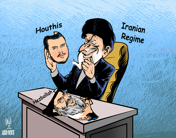 Arab News ‪Cartoon‬ by Mohammed Rayes