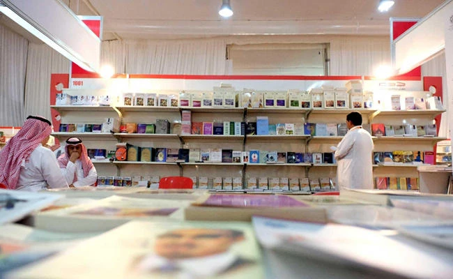 Visitors are seen at last year's Jeddah Book Fair. (SPA file photo)