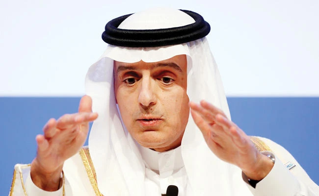 Saudi Foreign Minister Adel Al-Jubeir addresses the ‘Rome 2017 MED’ conference on Friday. (Reuters)