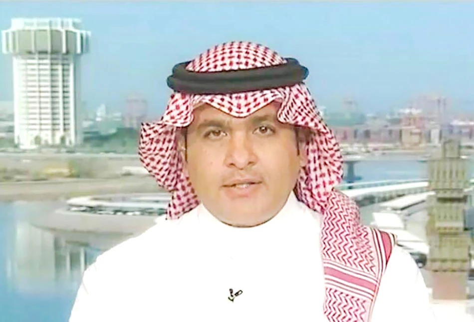 Ayman Youssef Mansi