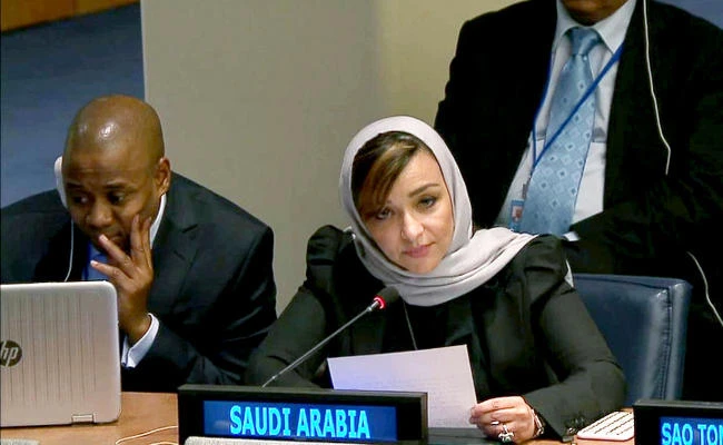 Manal Radwan, first secretary at Saudi Arabia’s mission at the UN (Twitter photo)
