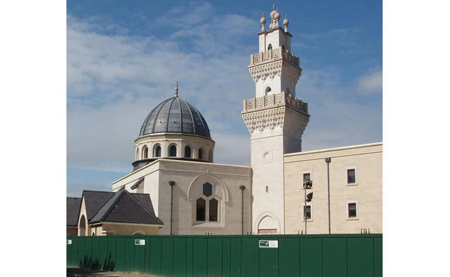 The Oxford Centre for Islamic Studies on Marston Road, Oxford. (Wikimedia Commons)