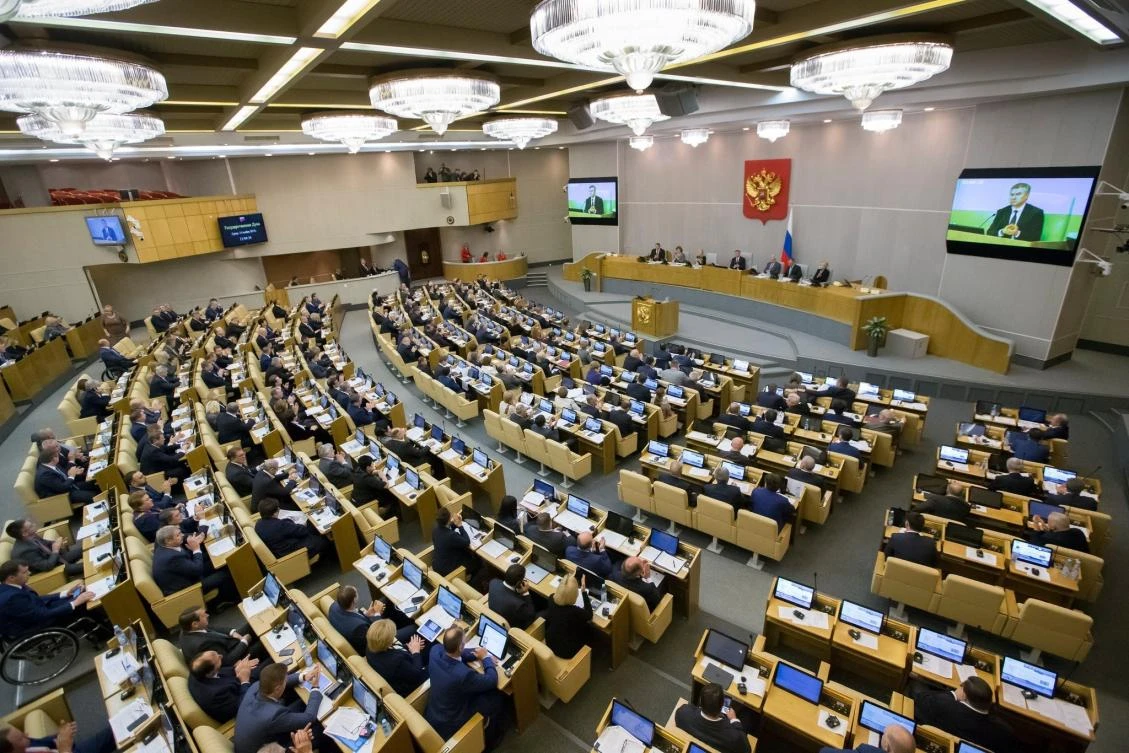 The lower house of the Russian Parliament on Wednesday, after lawmakers approved a bill that would let the government order international media outlets to register as foreign agents. (AP)