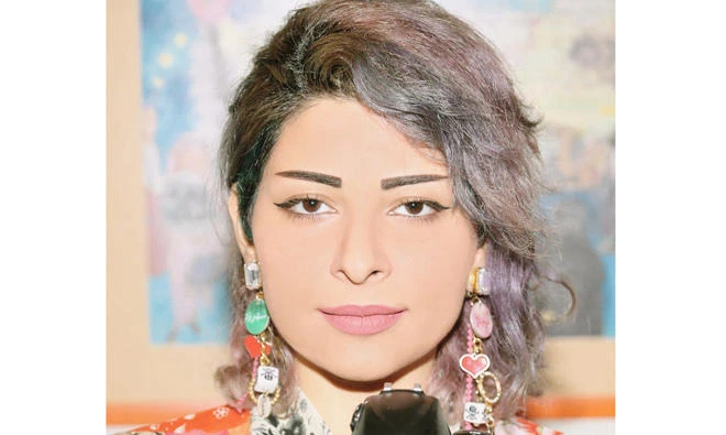 Reem Al-Bayyat