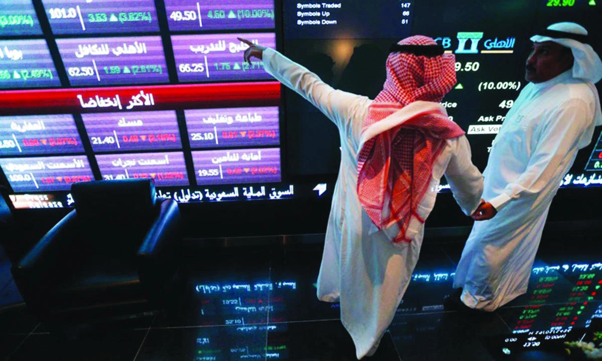 Nasdaq will deliver new cash and derivatives clearing systems to the Saudi Stock Exchange. (Reuters)