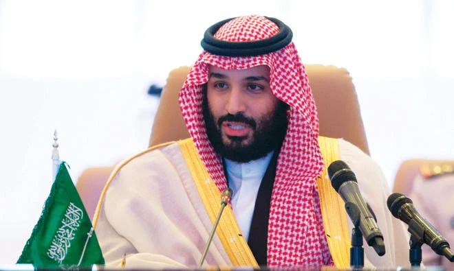 Crown Prince Mohammed bin Salman, pictured here in November, is spearheading a raft of political and economic reforms in Saudi Arabia. (SPA)