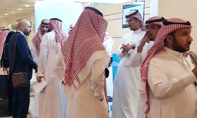 The forum was held at the Al-Faisal University in Riyadh.