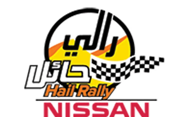 Hail road rally slated for mid-January