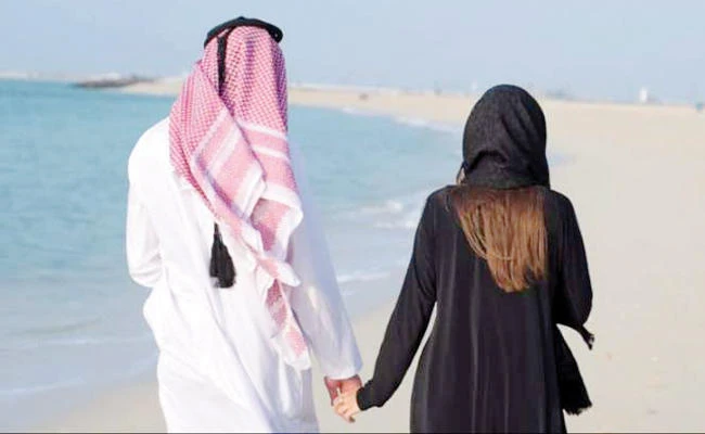 For most Saudi women, personality is priority.