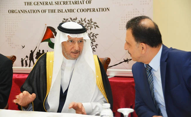 OIC reacts to the US announcement of Jerusalem as capital of Israel