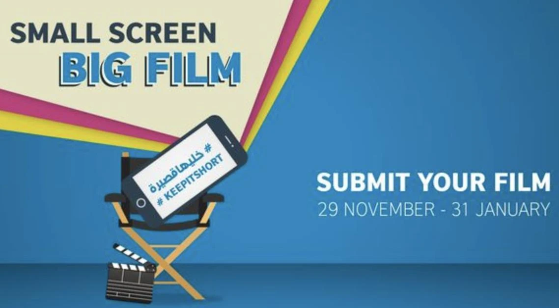 Short film, big opportunity for Gulf filmmakers
