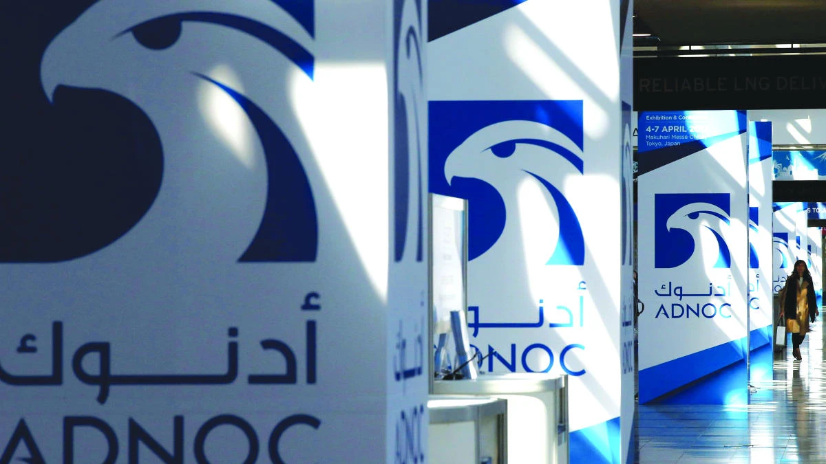 ADNOC will realize $850 million from the IPO of its fuel retail unit. (Reuters)