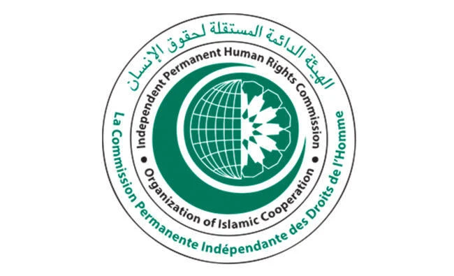 Logo of the Independent Permanent Human Rights Commission (IPHRC) of the Organization of Islamic Cooperation (OIC). (Photo courtesy: social media))