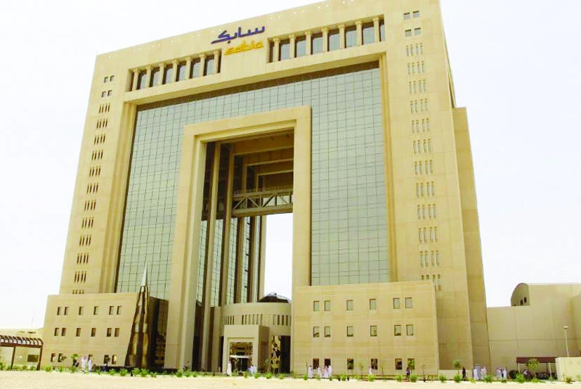Saudi Basic Industries Cooperation set to boost investments in China