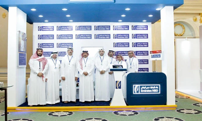 Participants at the 5th Annual Saudi Trade Finance Summit 2017.