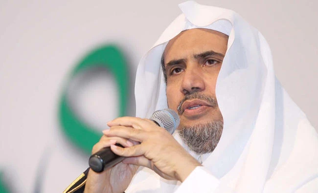 Mohammad bin Abdul Karim Al-Issa