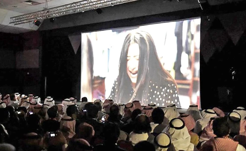 the content of all shows would be subject to their close control to make sure that the presented materials do not contradict with the media policy of Saudi Arabia. (Photo courtesy: social media)