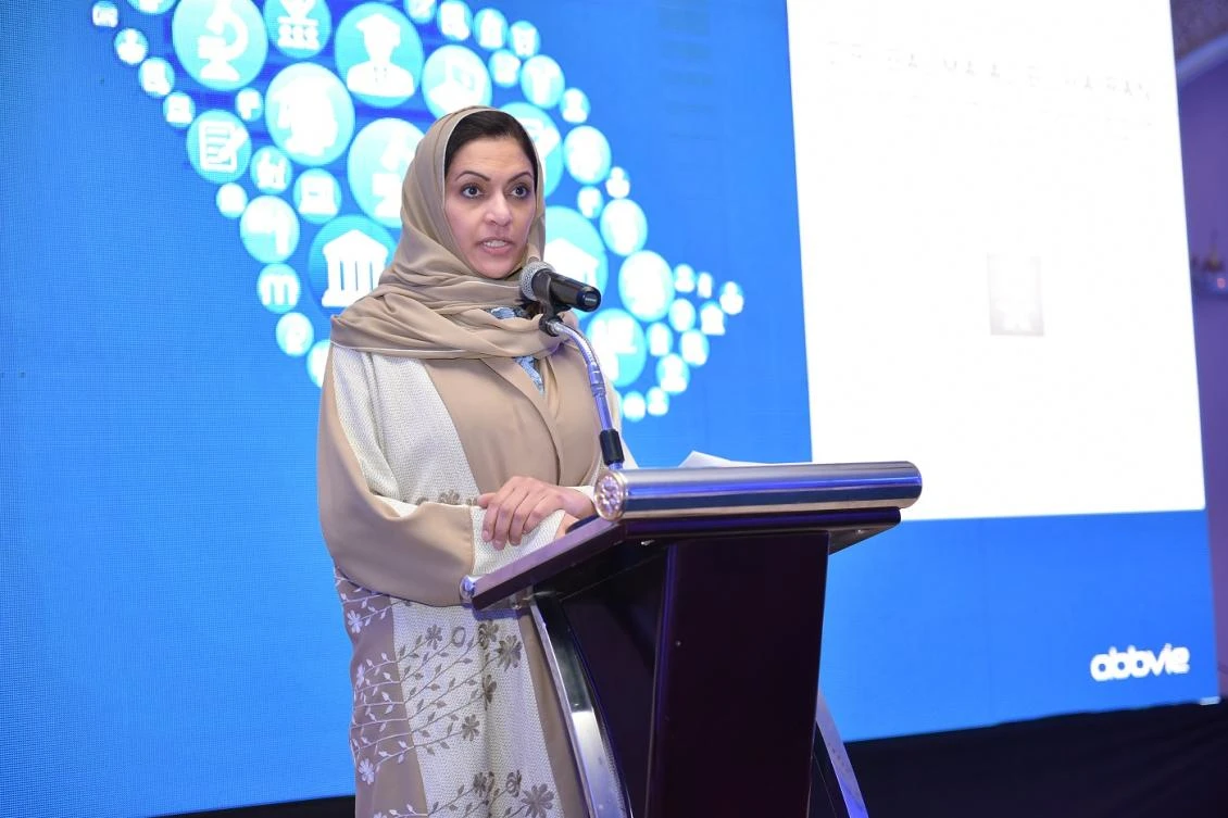 Basma Al-Buhairan, managing director for health care
and life sciences at SAGIA.