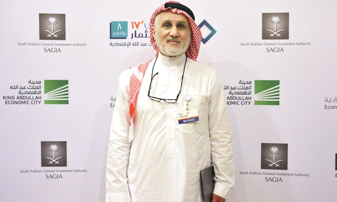 Amr M. Khashoggi
